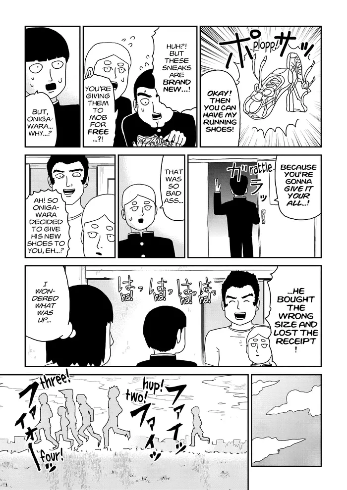Mob Psycho 100 Chapter 74 image 13_optimized